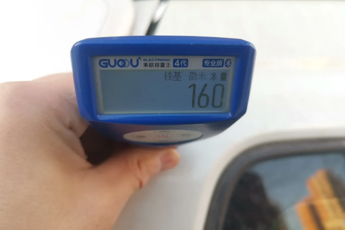 2017 BAIC ChangHe EC100 BEV 20.3KWH,autocango,china used car exporter,china ev exporter,chinese used car exporter,chinese used ev exporter