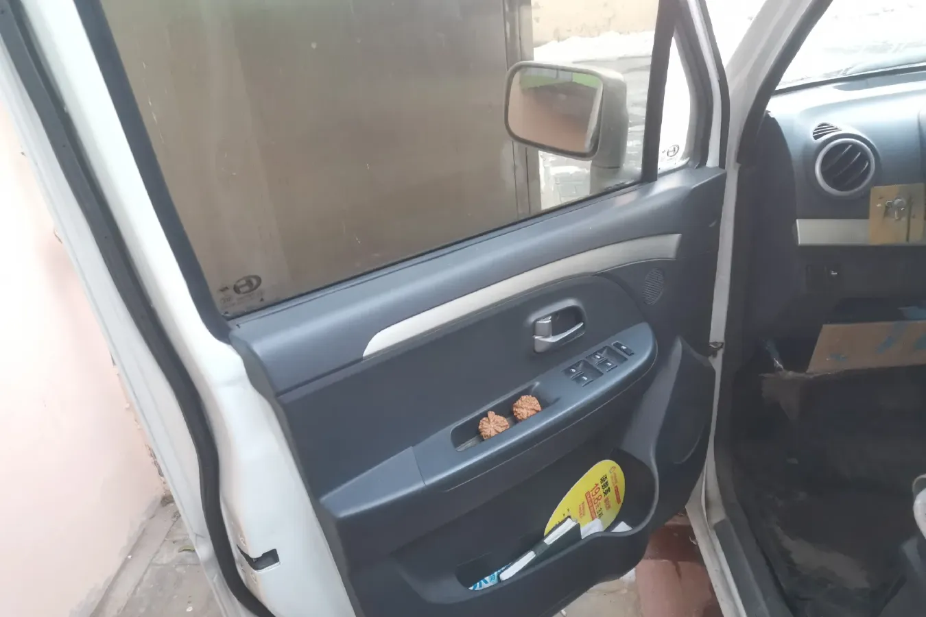 2017 BAIC ChangHe EC100 BEV 20.3KWH,autocango,china used car exporter,china ev exporter,chinese used car exporter,chinese used ev exporter