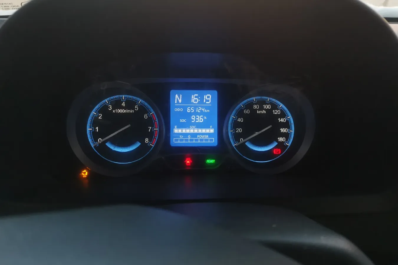 2017 BAIC ChangHe EC100 BEV 20.3KWH,autocango,china used car exporter,china ev exporter,chinese used car exporter,chinese used ev exporter