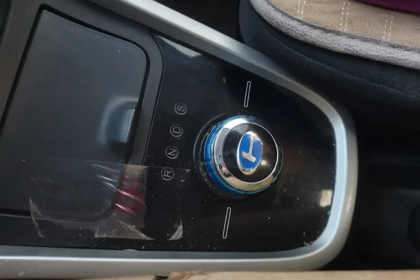 2017 BAIC ChangHe EC100 BEV 20.3KWH,autocango,china used car exporter,china ev exporter,chinese used car exporter,chinese used ev exporter