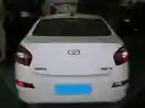 2015 KaiYi C3 1.5L 109HP L4 5MT