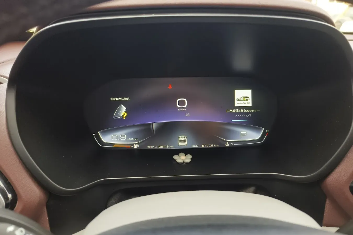 2019 BaoJun RS-5 1.5T 151HP L4 CVT,autocango,china used car exporter,china ev exporter,chinese used car exporter,chinese used ev exporter