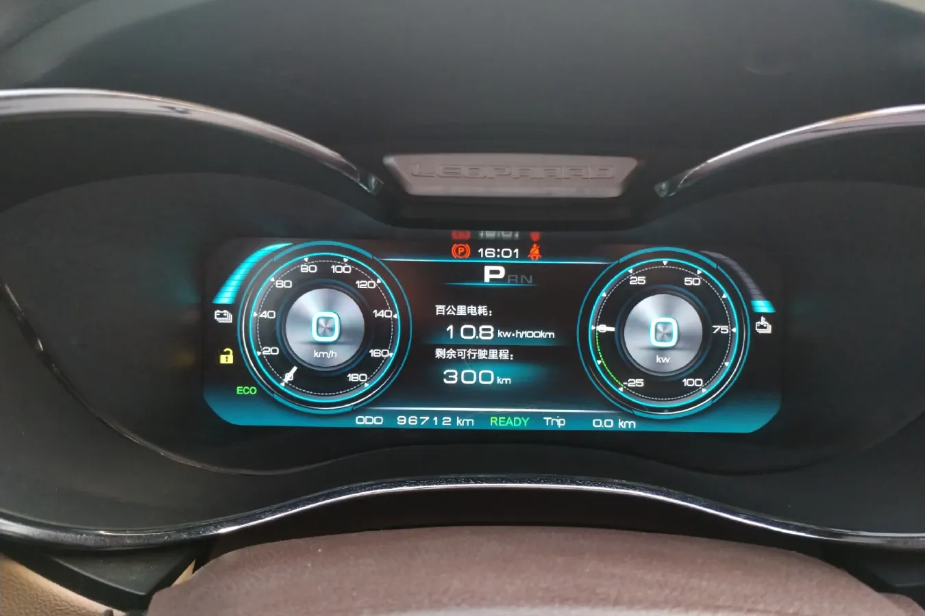 2018 Leopaard CS9 BEV 48.18KWH,autocango,china used car exporter,china ev exporter,chinese used car exporter,chinese used ev exporter