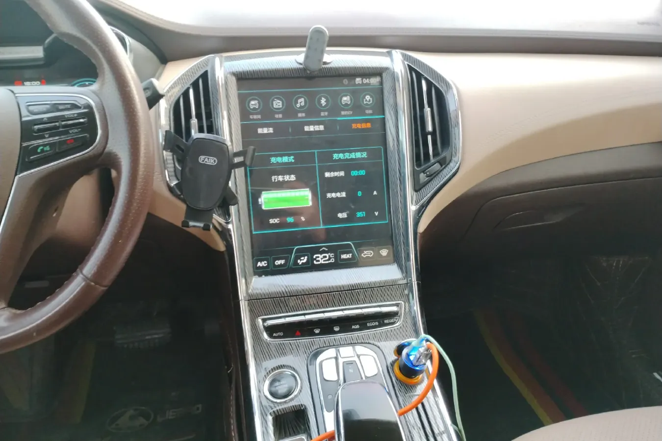 2018 Leopaard CS9 BEV 48.18KWH,autocango,china used car exporter,china ev exporter,chinese used car exporter,chinese used ev exporter