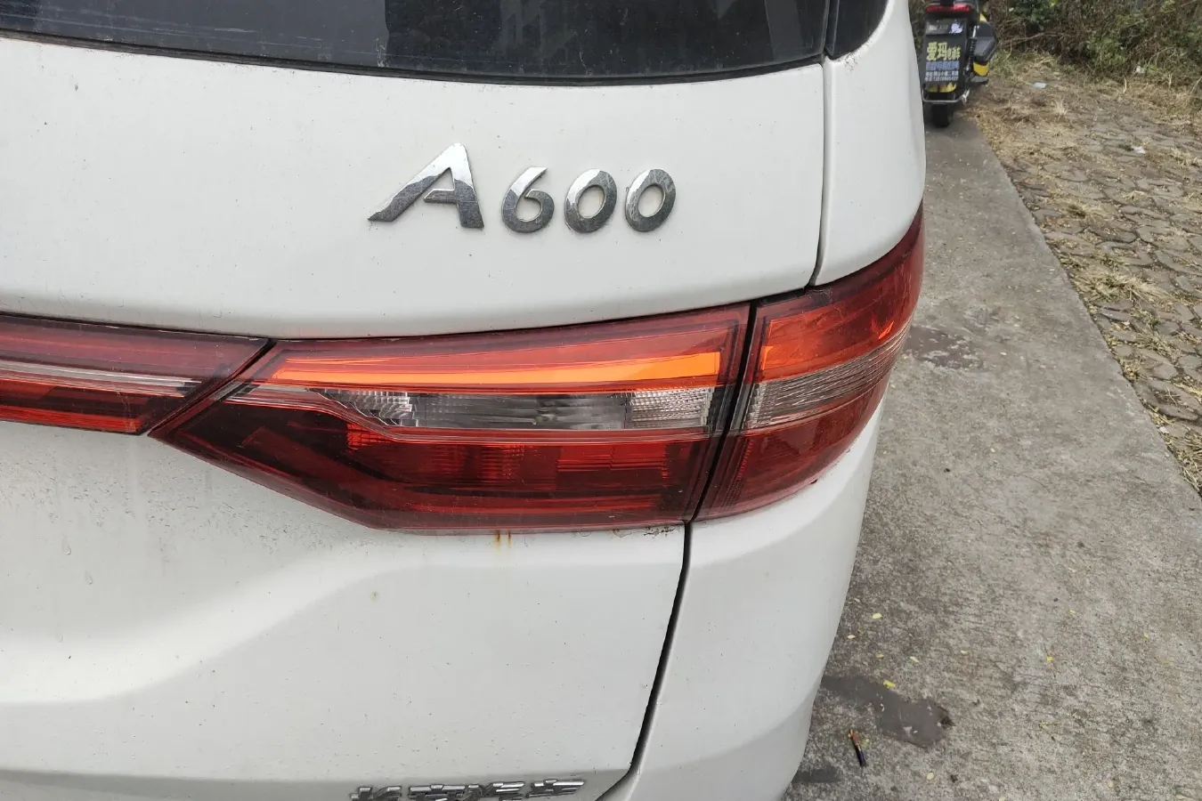 2018 ChangAn Kaicene A600 1.5L 114HP L4 5MT,autocango,china used car exporter,china ev exporter,chinese used car exporter,chinese used ev exporter