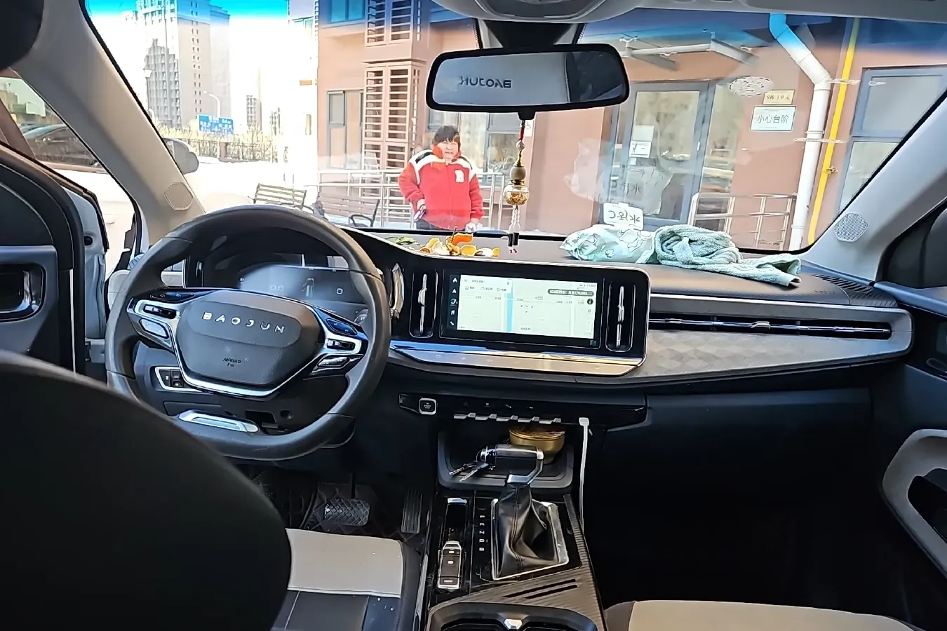 2019 BaoJun RM-5 1.5T 147HP L4 CVT,autocango,china used car exporter,china ev exporter,chinese used car exporter,chinese used ev exporter