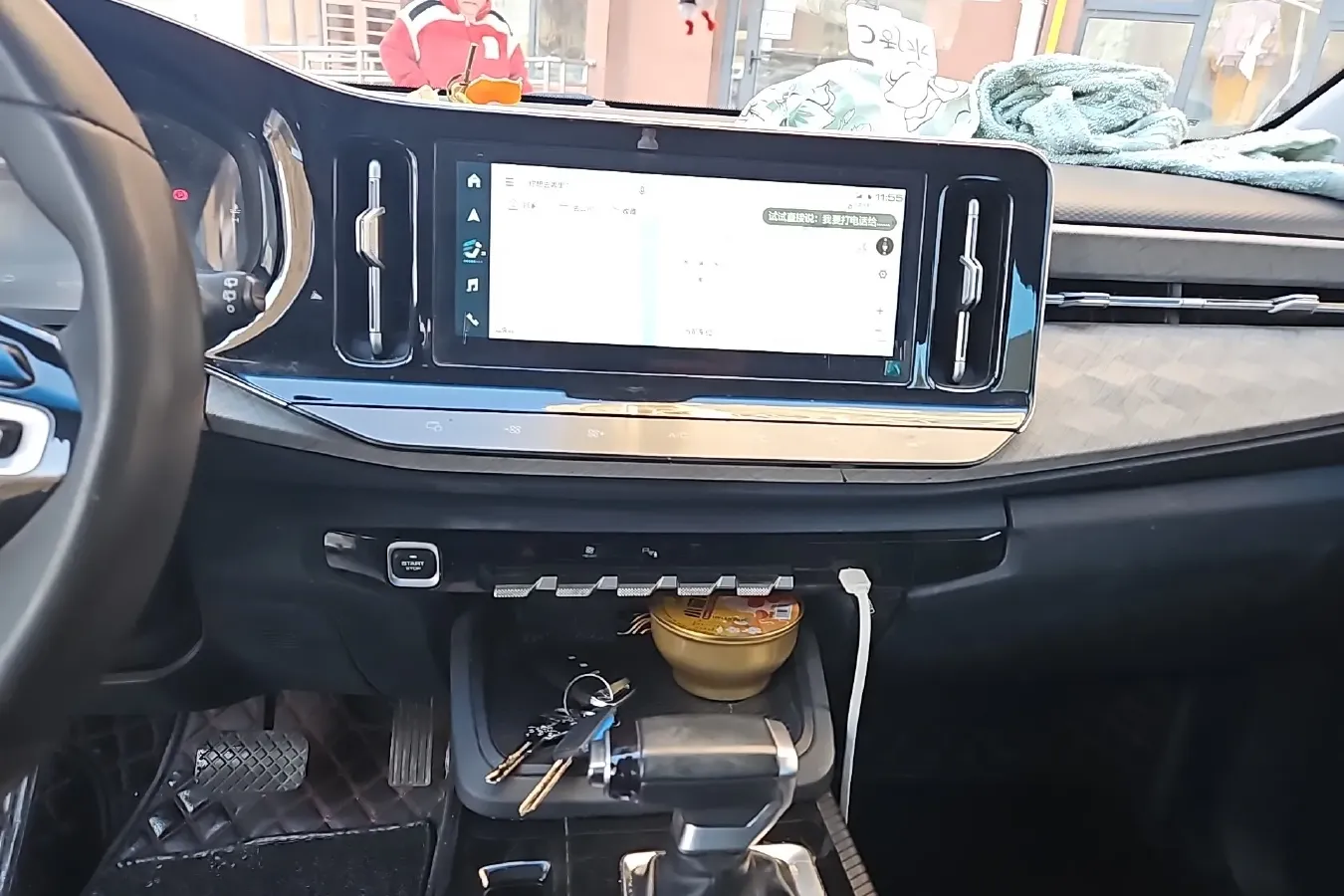 2019 BaoJun RM-5 1.5T 147HP L4 CVT,autocango,china used car exporter,china ev exporter,chinese used car exporter,chinese used ev exporter