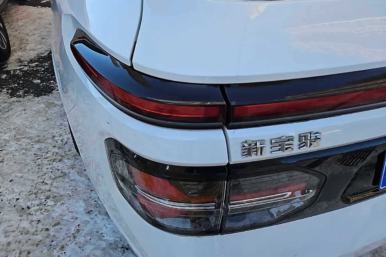 2019 BaoJun RM-5 1.5T 147HP L4 CVT,autocango,china used car exporter,china ev exporter,chinese used car exporter,chinese used ev exporter