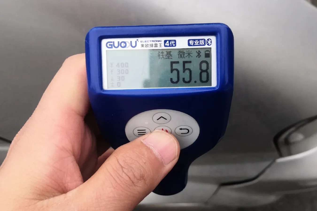 2006 DongFeng DFSK K07 1.0L 53HP L4 5MT,autocango,china used car exporter,china ev exporter,chinese used car exporter,chinese used ev exporter