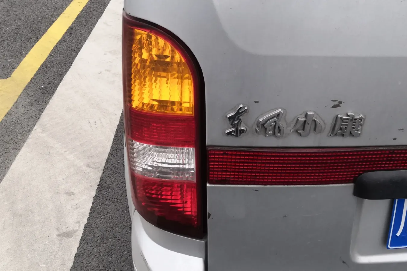 2006 DongFeng DFSK K07 1.0L 53HP L4 5MT,autocango,china used car exporter,china ev exporter,chinese used car exporter,chinese used ev exporter