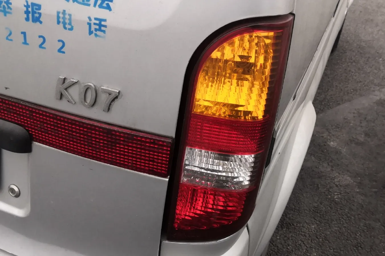 2006 DongFeng DFSK K07 1.0L 53HP L4 5MT,autocango,china used car exporter,china ev exporter,chinese used car exporter,chinese used ev exporter