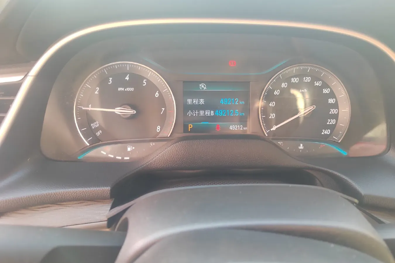 2017 Buick Excelle 1.5L 114HP L4 6AT,autocango,china used car exporter,china ev exporter,chinese used car exporter,chinese used ev exporter