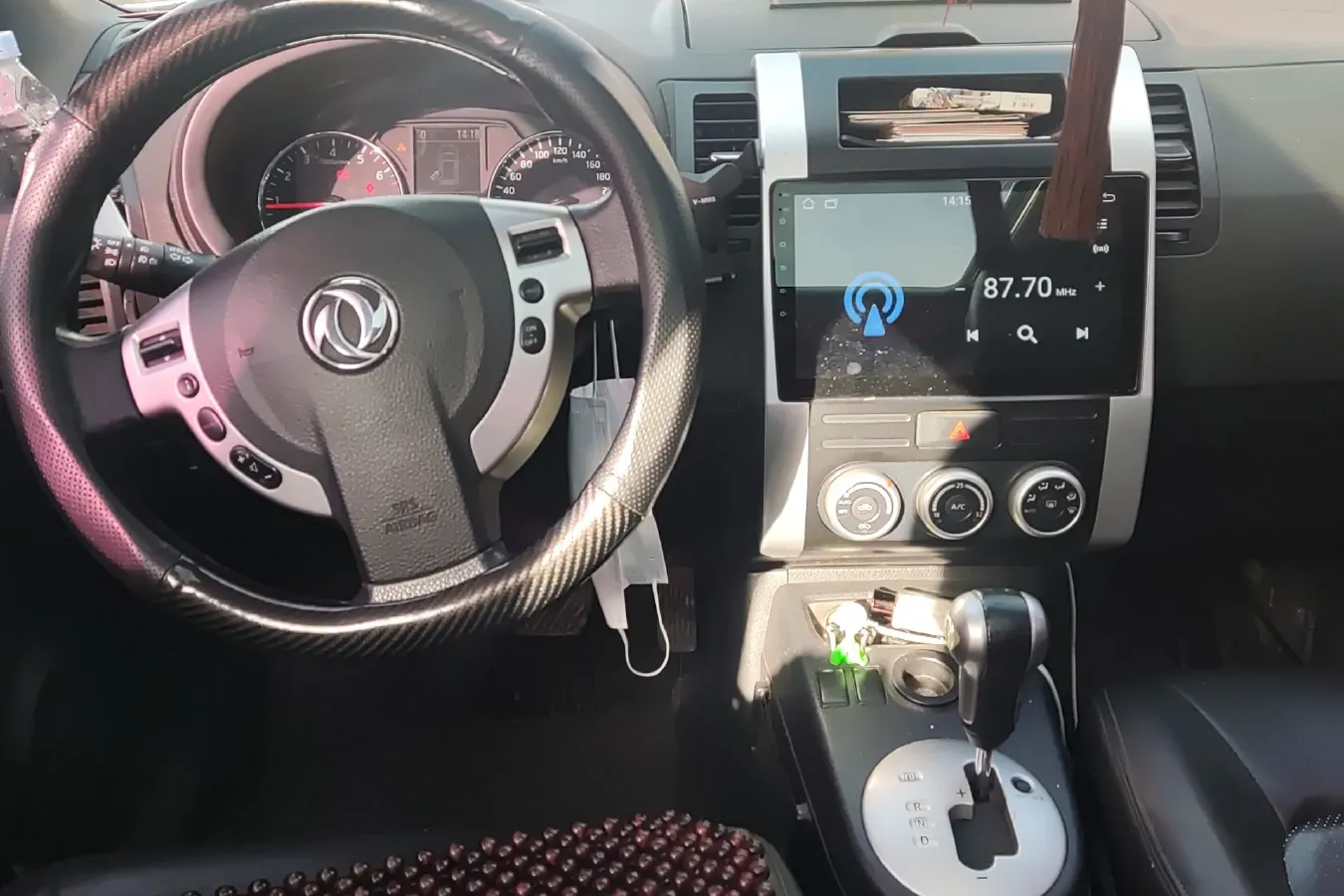 2015 DongFeng FengDu MX6 2.0L 144HP L4 CVT,autocango,china used car exporter,china ev exporter,chinese used car exporter,chinese used ev exporter