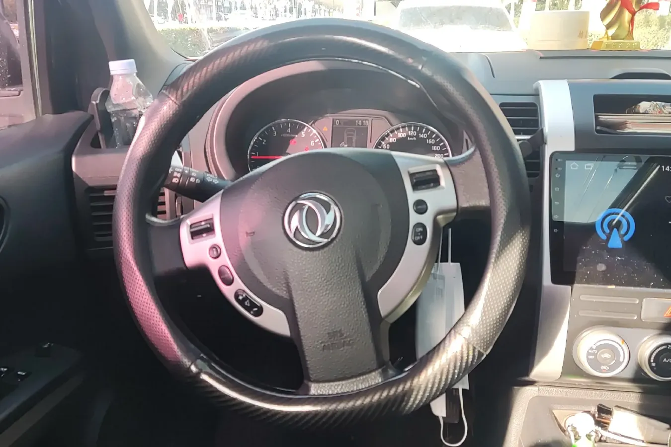 2015 DongFeng FengDu MX6 2.0L 144HP L4 CVT,autocango,china used car exporter,china ev exporter,chinese used car exporter,chinese used ev exporter