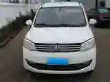 2014 DongFeng Fengon Fengon 330 1.5L 116HP L4 5MT