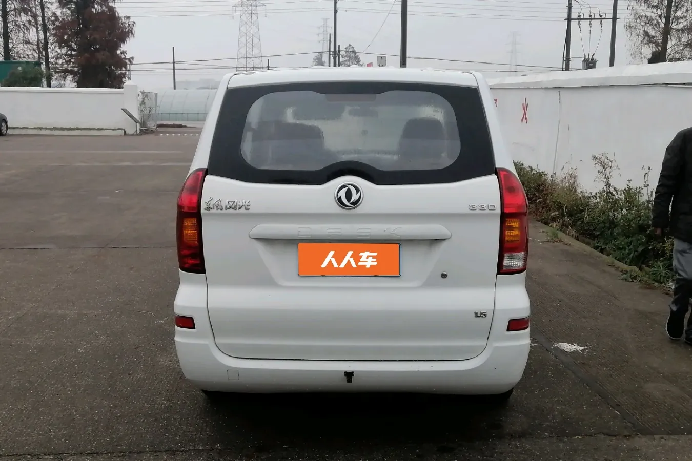 2014 DongFeng Fengon Fengon 330 1.5L 116HP L4 5MT,autocango,china used car exporter,china ev exporter,chinese used car exporter,chinese used ev exporter