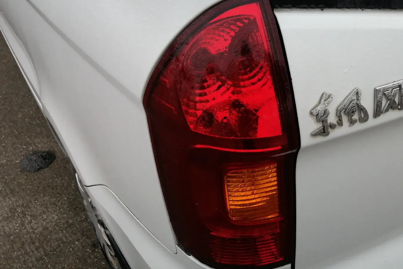 2014 DongFeng Fengon Fengon 330 1.5L 116HP L4 5MT,autocango,china used car exporter,china ev exporter,chinese used car exporter,chinese used ev exporter