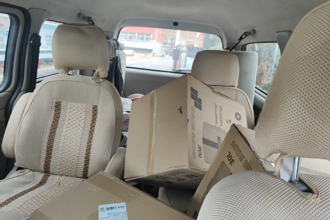 2008 JAC Refine 2.4L 150HP L4 5MT,autocango,china used car exporter,china ev exporter,chinese used car exporter,chinese used ev exporter