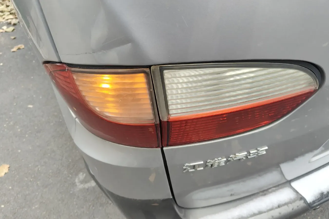 2008 JAC Refine 2.4L 150HP L4 5MT,autocango,china used car exporter,china ev exporter,chinese used car exporter,chinese used ev exporter