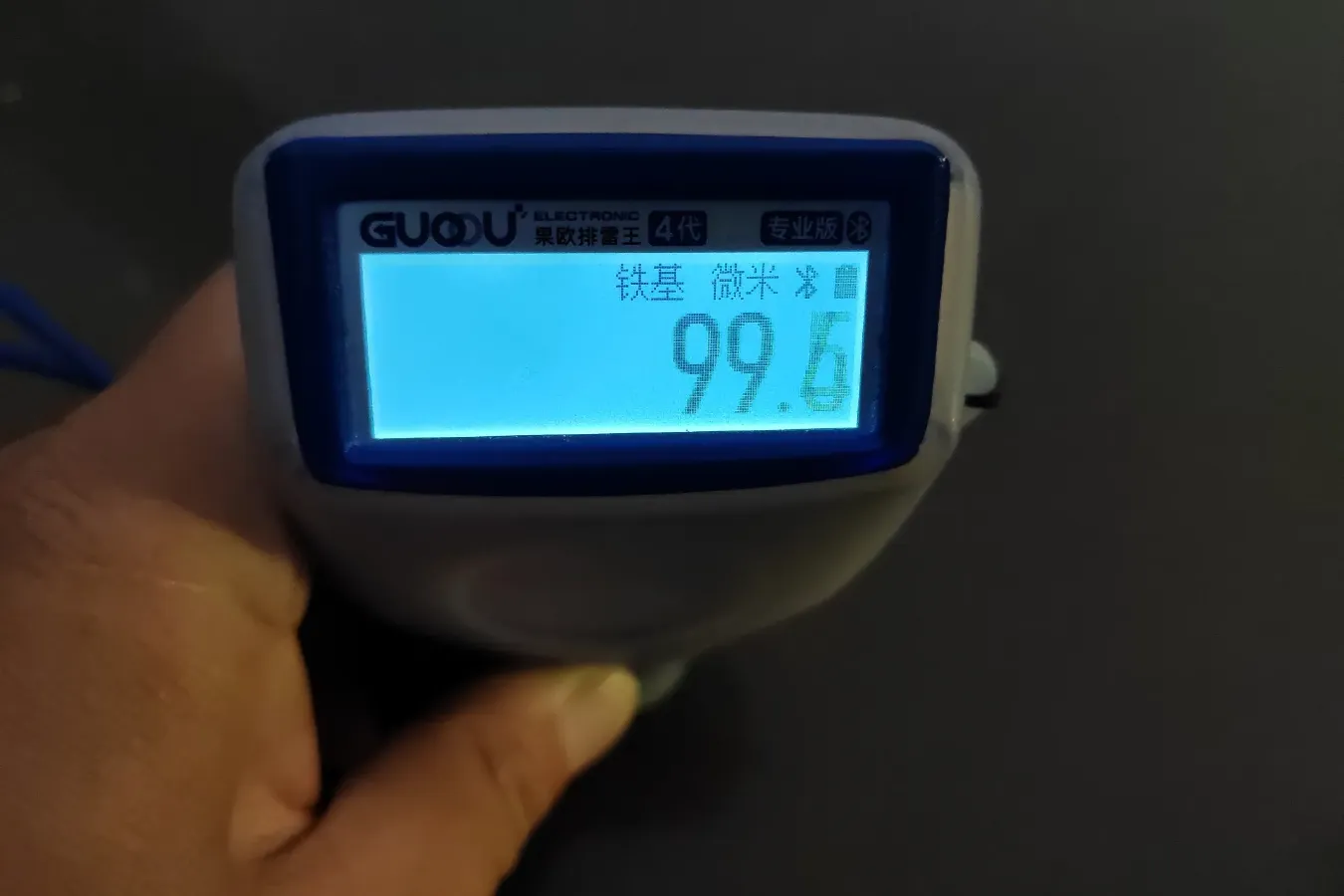 2015 BAIC WeiWang M30 1.5L 116HP L4 5MT,autocango,china used car exporter,china ev exporter,chinese used car exporter,chinese used ev exporter