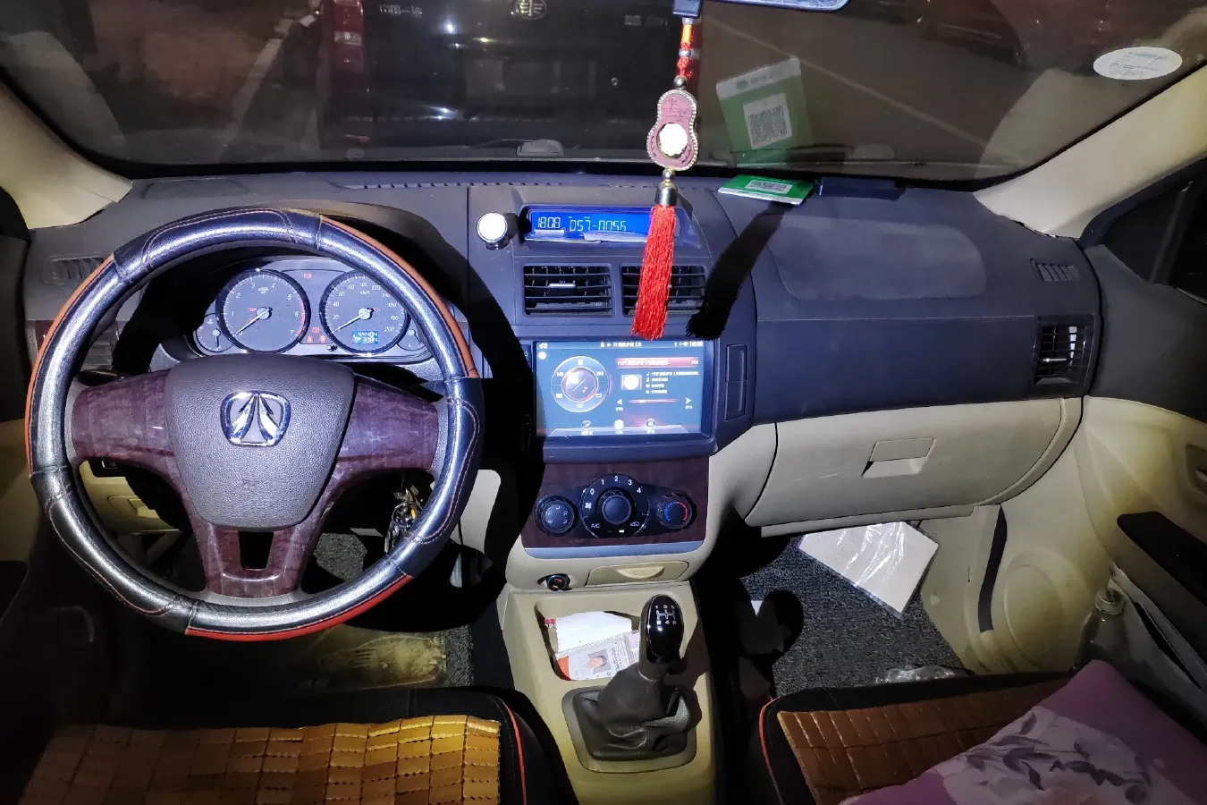 2015 BAIC WeiWang M30 1.5L 116HP L4 5MT,autocango,china used car exporter,china ev exporter,chinese used car exporter,chinese used ev exporter