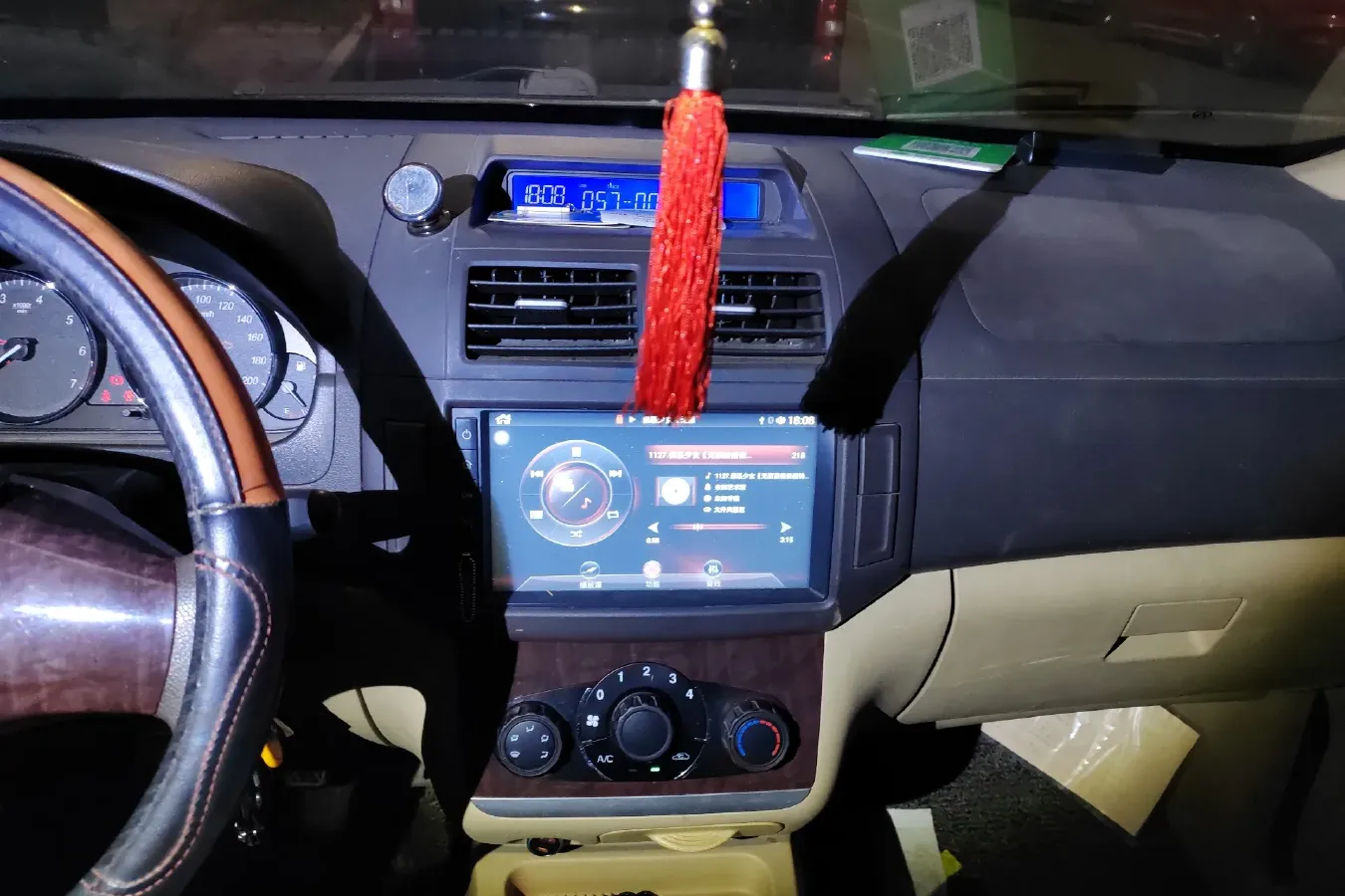 2015 BAIC WeiWang M30 1.5L 116HP L4 5MT,autocango,china used car exporter,china ev exporter,chinese used car exporter,chinese used ev exporter