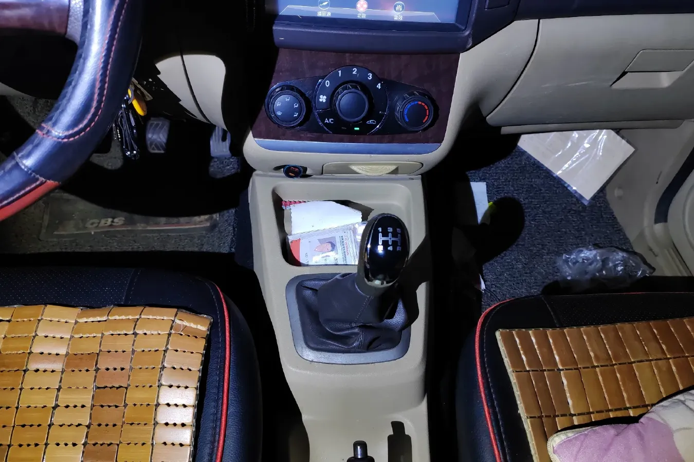 2015 BAIC WeiWang M30 1.5L 116HP L4 5MT,autocango,china used car exporter,china ev exporter,chinese used car exporter,chinese used ev exporter