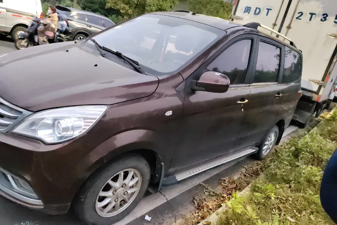 2015 BAIC WeiWang M30 1.5L 116HP L4 5MT,autocango,china used car exporter,china ev exporter,chinese used car exporter,chinese used ev exporter