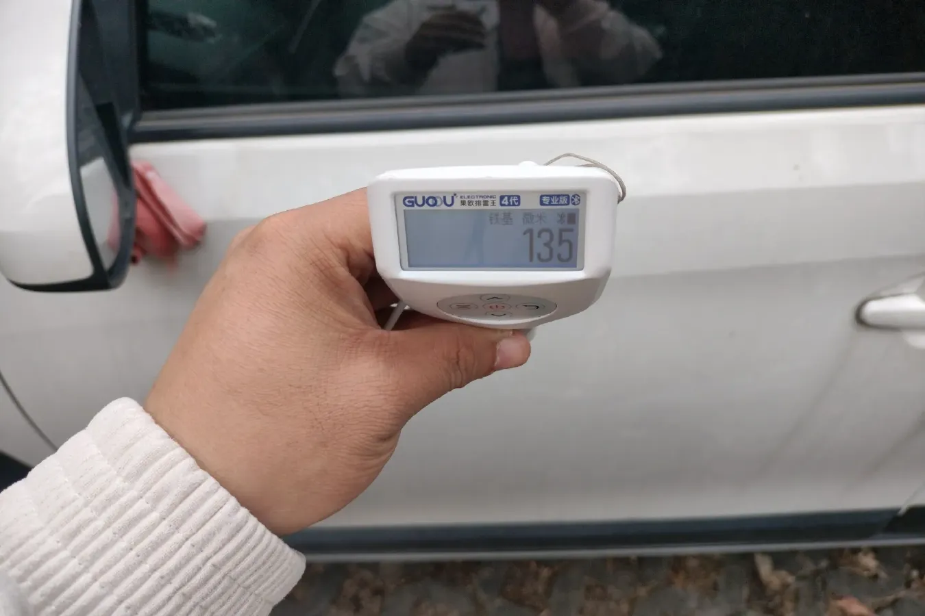 2022 Toyota Yaris L 1.5L 112HP L4 CVT,autocango,china used car exporter,china ev exporter,chinese used car exporter,chinese used ev exporter