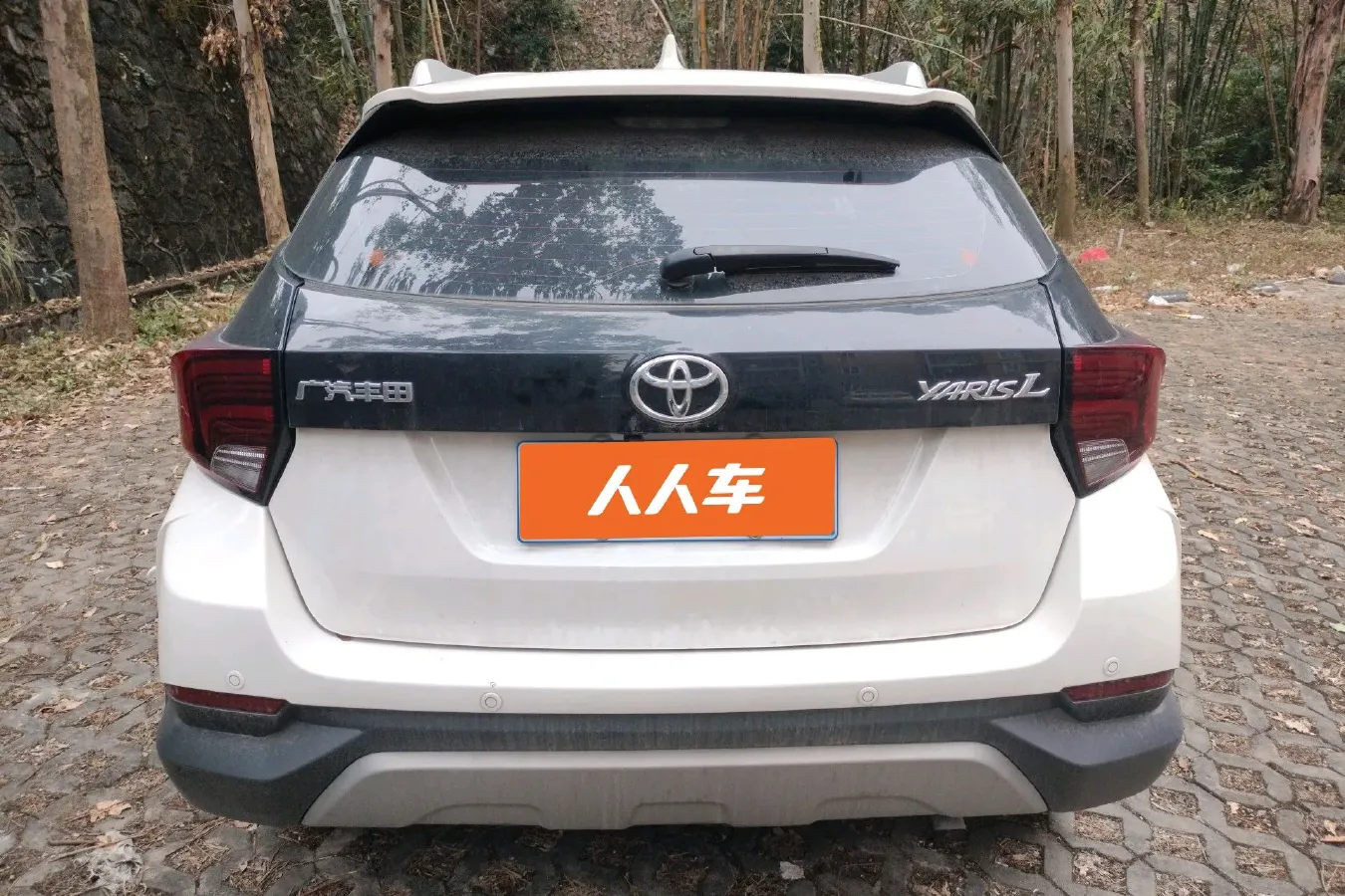 2022 Toyota Yaris L 1.5L 112HP L4 CVT,autocango,china used car exporter,china ev exporter,chinese used car exporter,chinese used ev exporter
