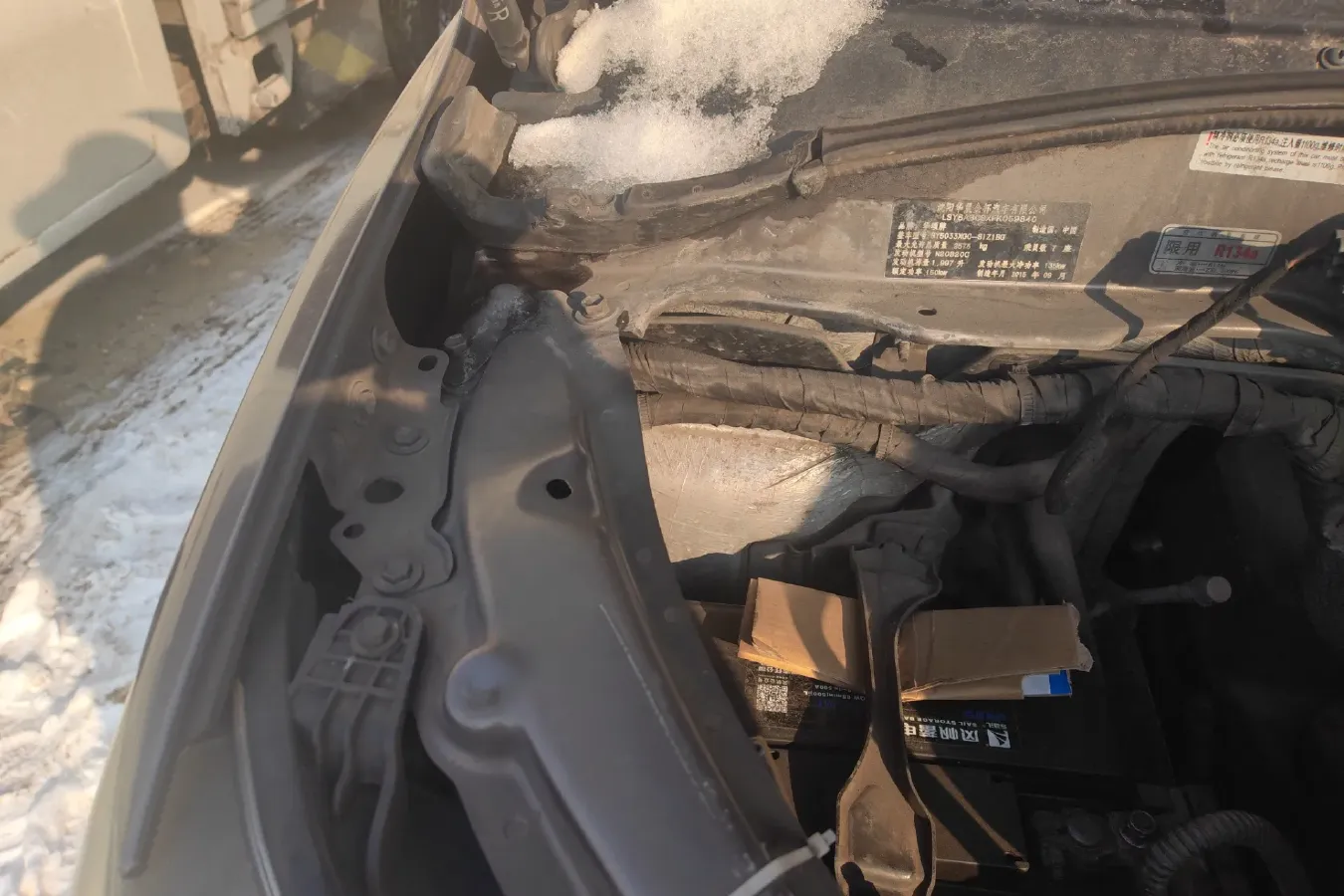 2015 HuaSong 7 2.0T 184HP L4 6AT,autocango,china used car exporter,china ev exporter,chinese used car exporter,chinese used ev exporter