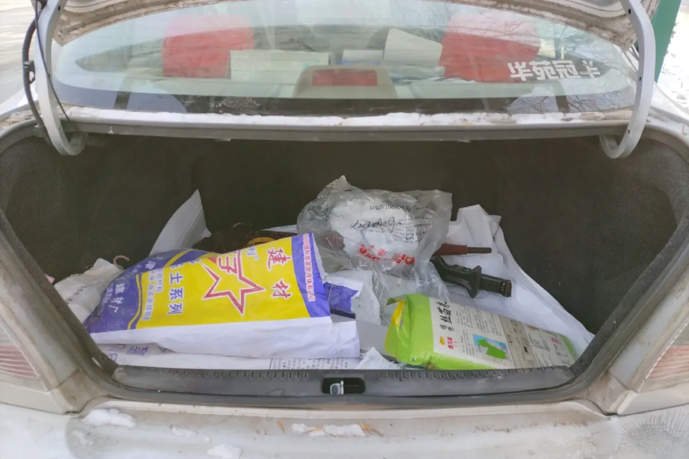 2008 FAW Vela 1.5L 102HP L4 5MT,autocango,china used car exporter,china ev exporter,chinese used car exporter,chinese used ev exporter