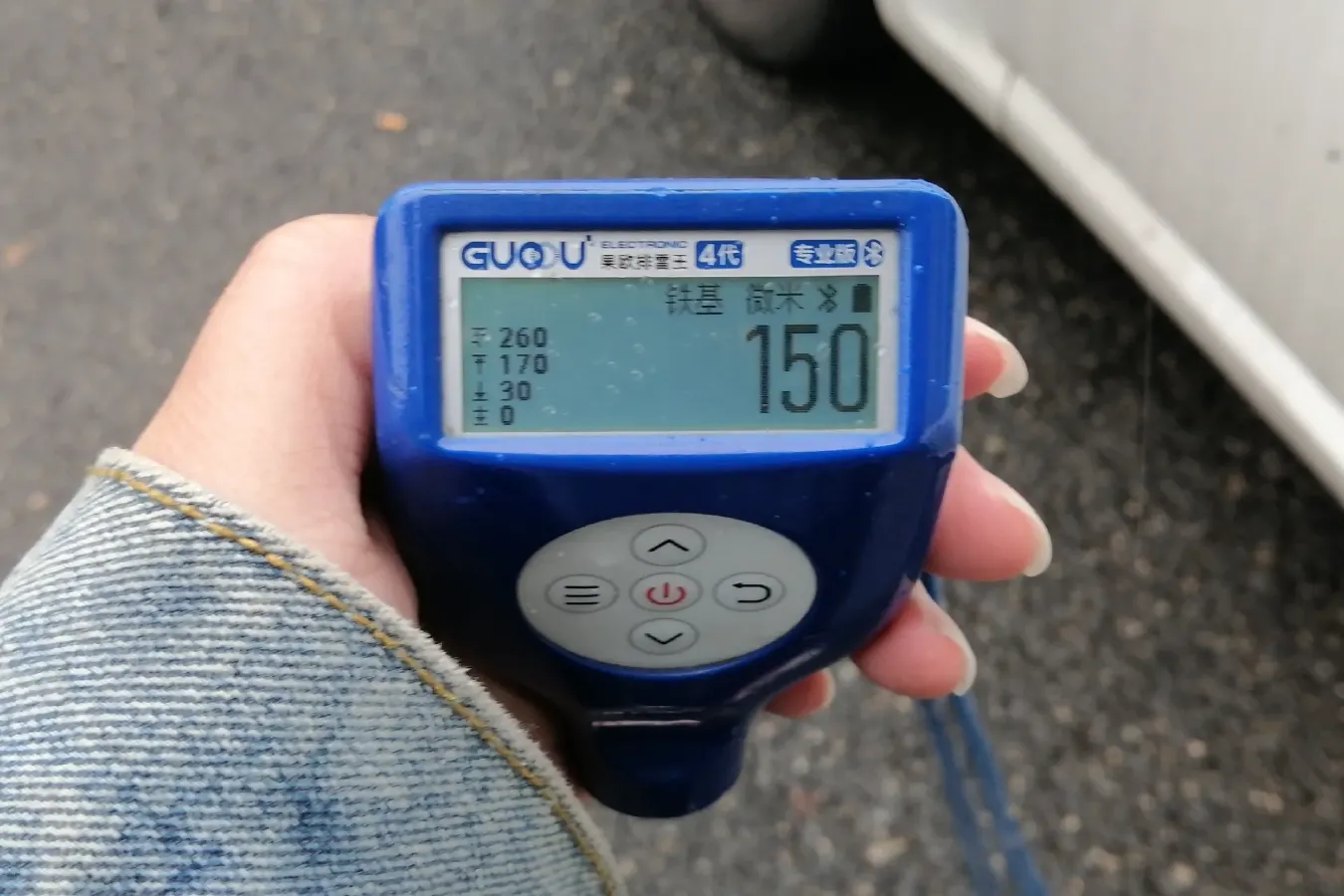 2012 Riich G5 2.0T 158HP L4 5AT,autocango,china used car exporter,china ev exporter,chinese used car exporter,chinese used ev exporter