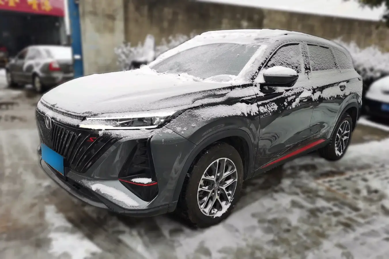 2022 ChangAn CS75 Plus 1.5T 188HP L4 8AT