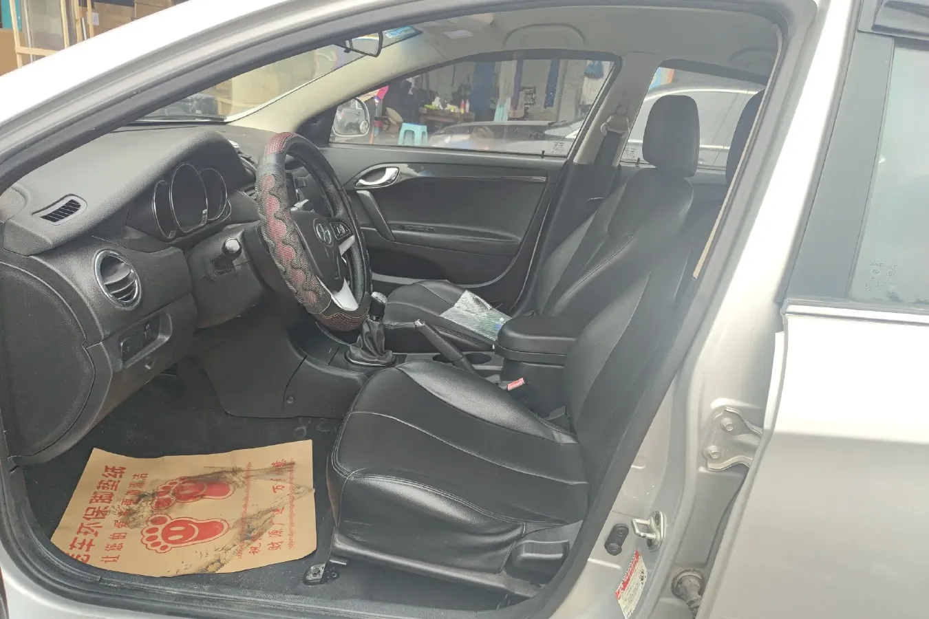 2012 JAC HeYue 1.5L 113HP L4 5MT,autocango,china used car exporter,china ev exporter,chinese used car exporter,chinese used ev exporter