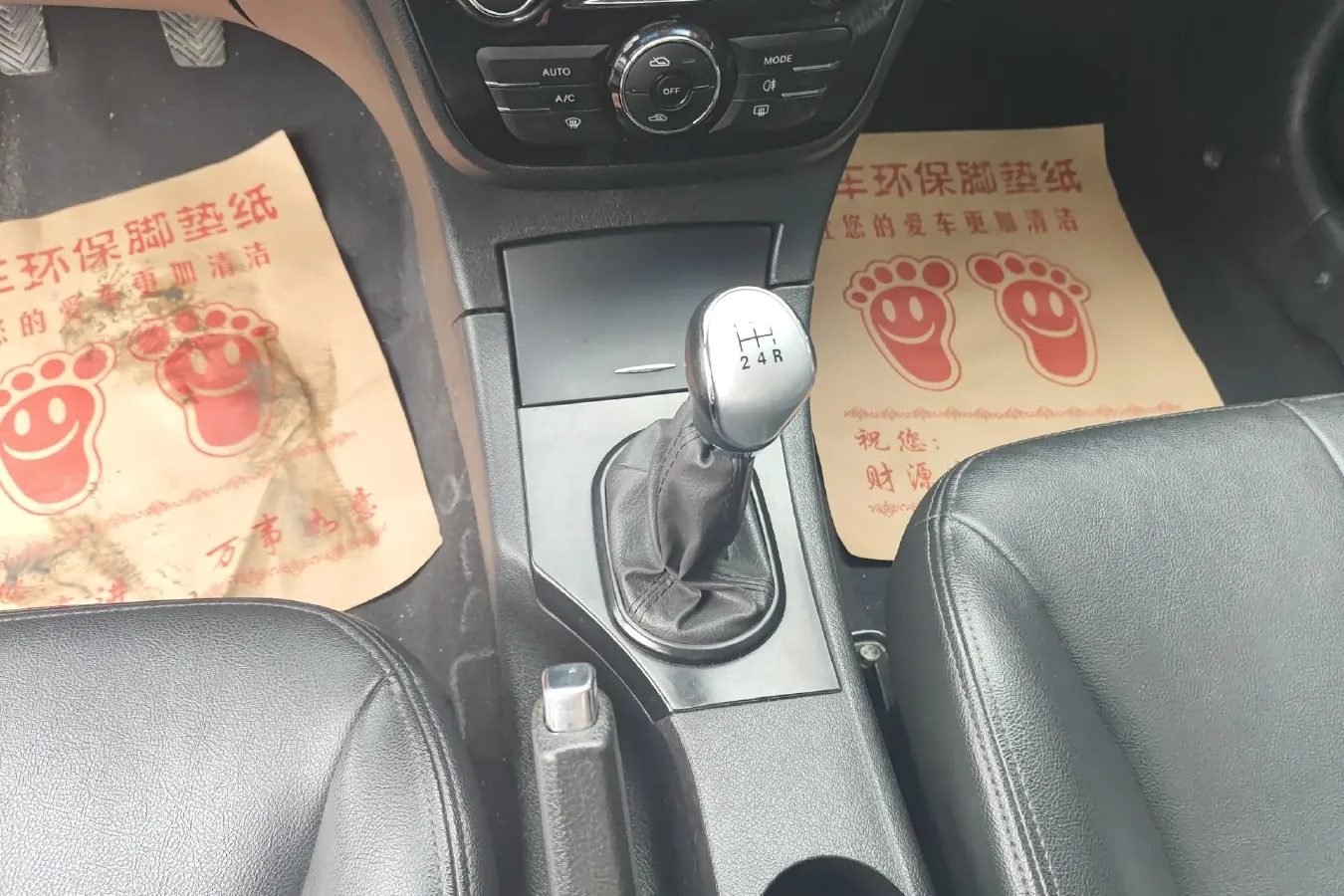 2012 JAC HeYue 1.5L 113HP L4 5MT,autocango,china used car exporter,china ev exporter,chinese used car exporter,chinese used ev exporter