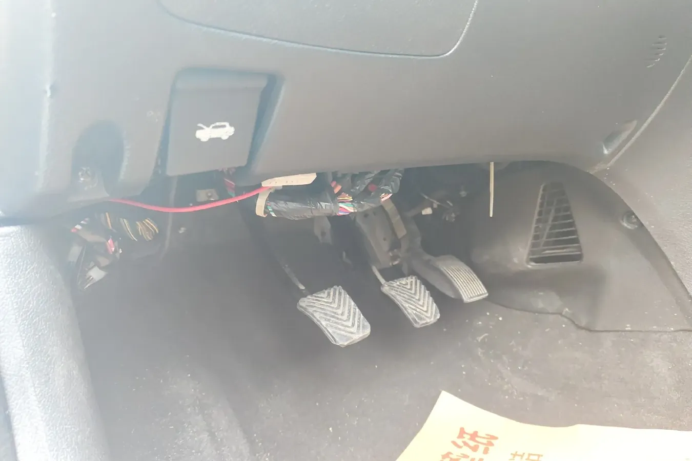 2012 JAC HeYue 1.5L 113HP L4 5MT,autocango,china used car exporter,china ev exporter,chinese used car exporter,chinese used ev exporter