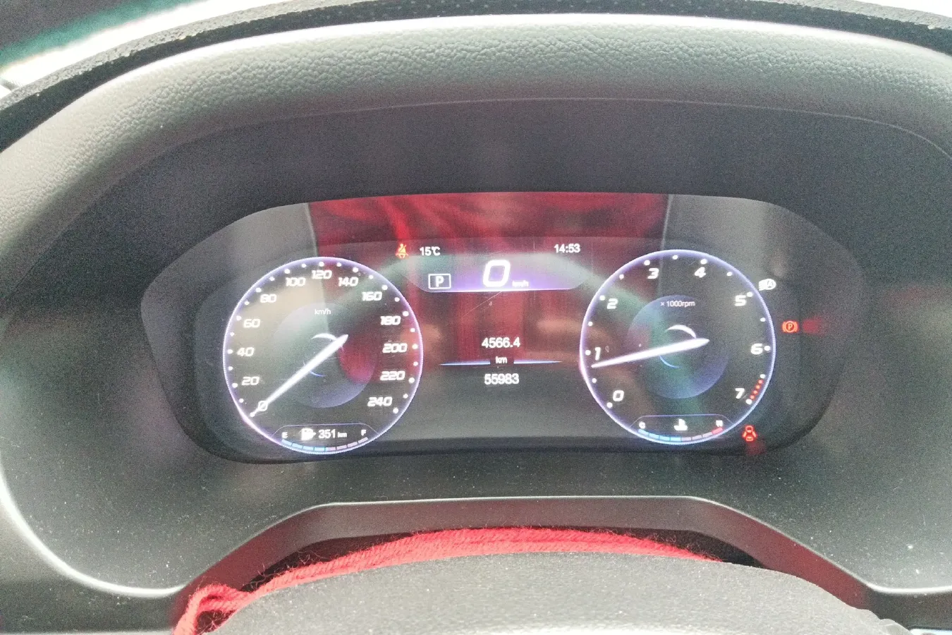 2019 BeiJing Auto U7 1.5T 150HP L4 CVT,autocango,china used car exporter,china ev exporter,chinese used car exporter,chinese used ev exporter