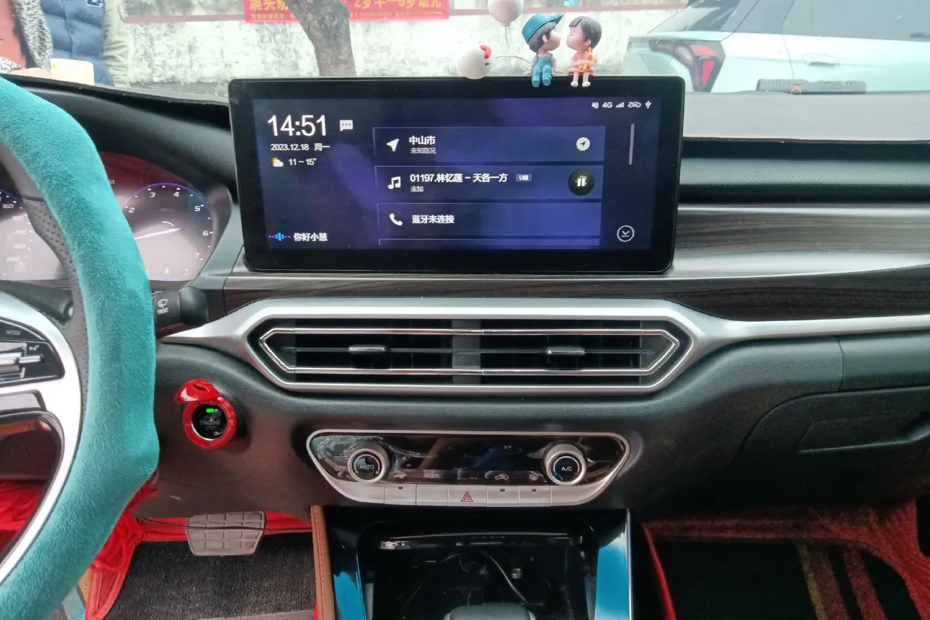 2019 BeiJing Auto U7 1.5T 150HP L4 CVT,autocango,china used car exporter,china ev exporter,chinese used car exporter,chinese used ev exporter