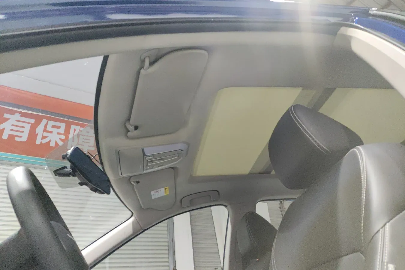 2020 Venucia Star 1.5T 190HP L4 7DCT,autocango,china used car exporter,china ev exporter,chinese used car exporter,chinese used ev exporter