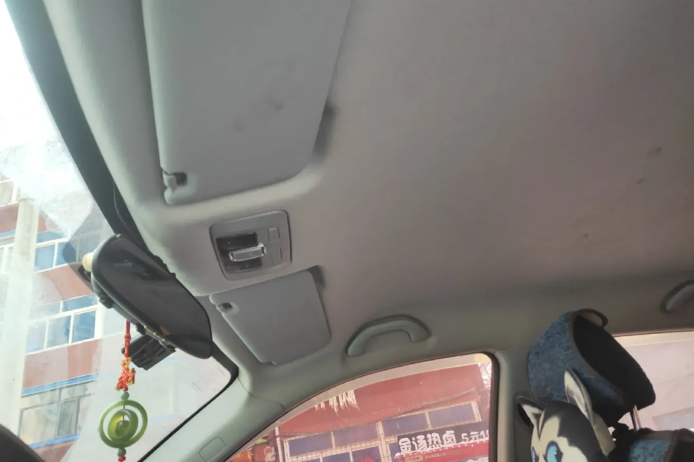 2014 Brilliance Auto V5 1.6L 118HP L4 5AT,autocango,china used car exporter,china ev exporter,chinese used car exporter,chinese used ev exporter