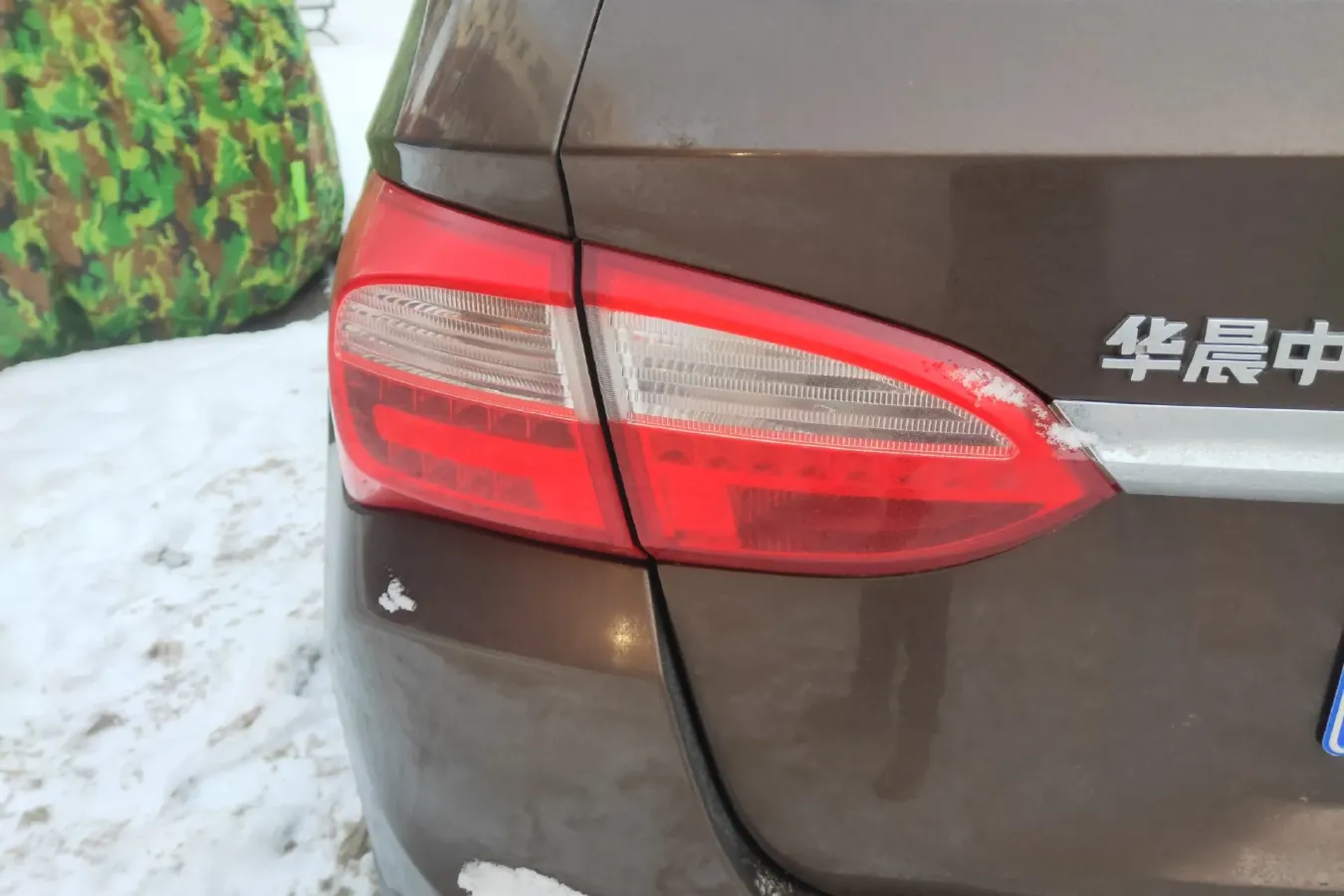 2014 Brilliance Auto V5 1.6L 118HP L4 5AT,autocango,china used car exporter,china ev exporter,chinese used car exporter,chinese used ev exporter