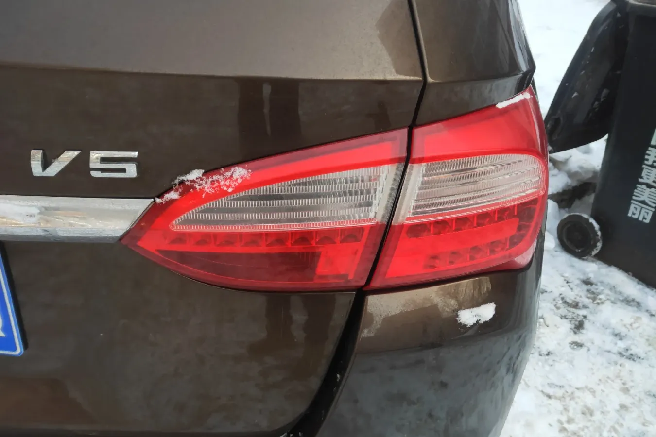 2014 Brilliance Auto V5 1.6L 118HP L4 5AT,autocango,china used car exporter,china ev exporter,chinese used car exporter,chinese used ev exporter