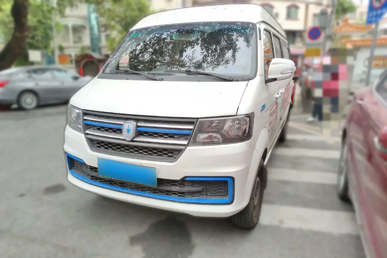 2023 JinBei New Sea Lion EV BEV 40.55KWH