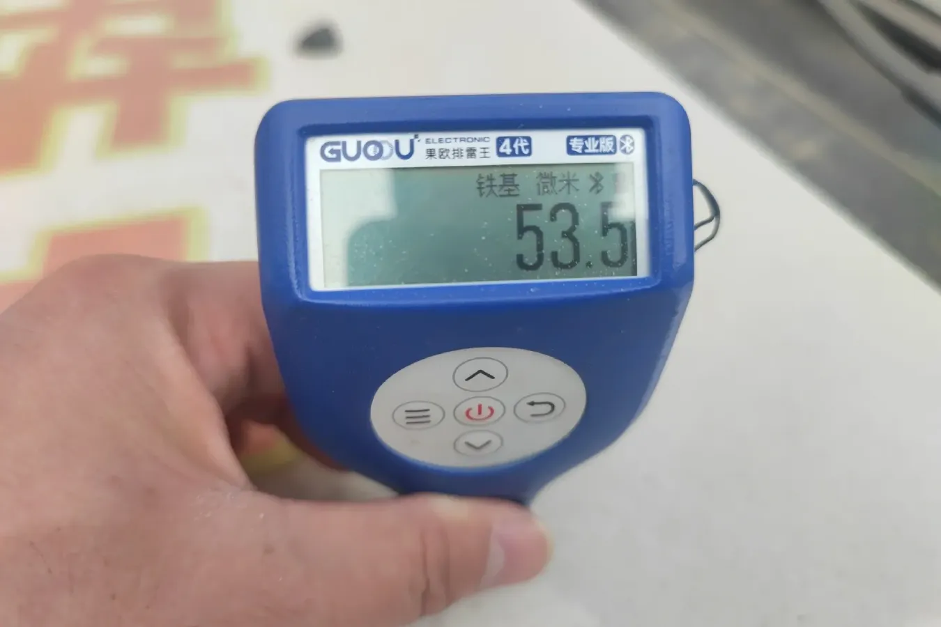 2017 JAC Refine M4 1.9T 139HP L4 6MT,autocango,china used car exporter,china ev exporter,chinese used car exporter,chinese used ev exporter