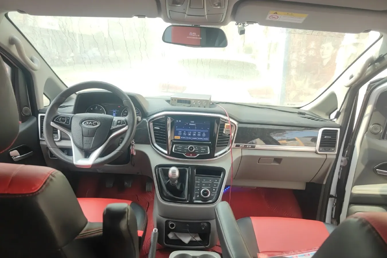 2017 JAC Refine M4 1.9T 139HP L4 6MT,autocango,china used car exporter,china ev exporter,chinese used car exporter,chinese used ev exporter