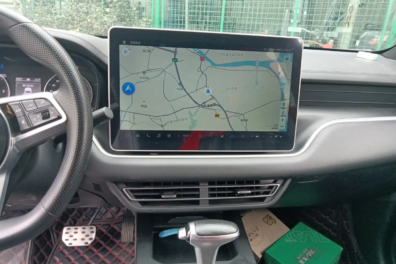 2020 DongFeng Fengon Fengon 580 Pro 1.5T 180HP L4 CVT,autocango,china used car exporter,china ev exporter,chinese used car exporter,chinese used ev exporter