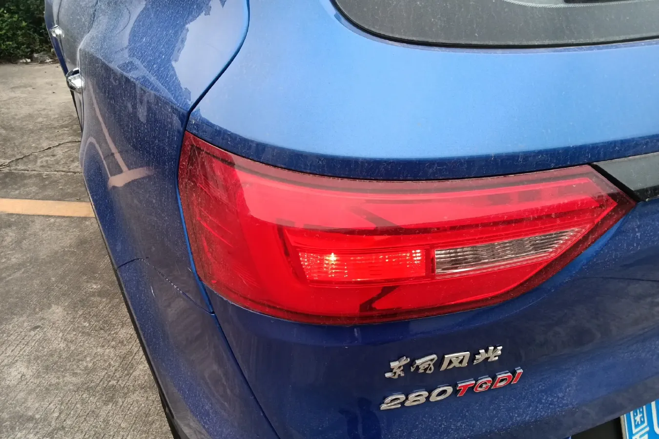 2020 DongFeng Fengon Fengon 580 Pro 1.5T 180HP L4 CVT,autocango,china used car exporter,china ev exporter,chinese used car exporter,chinese used ev exporter