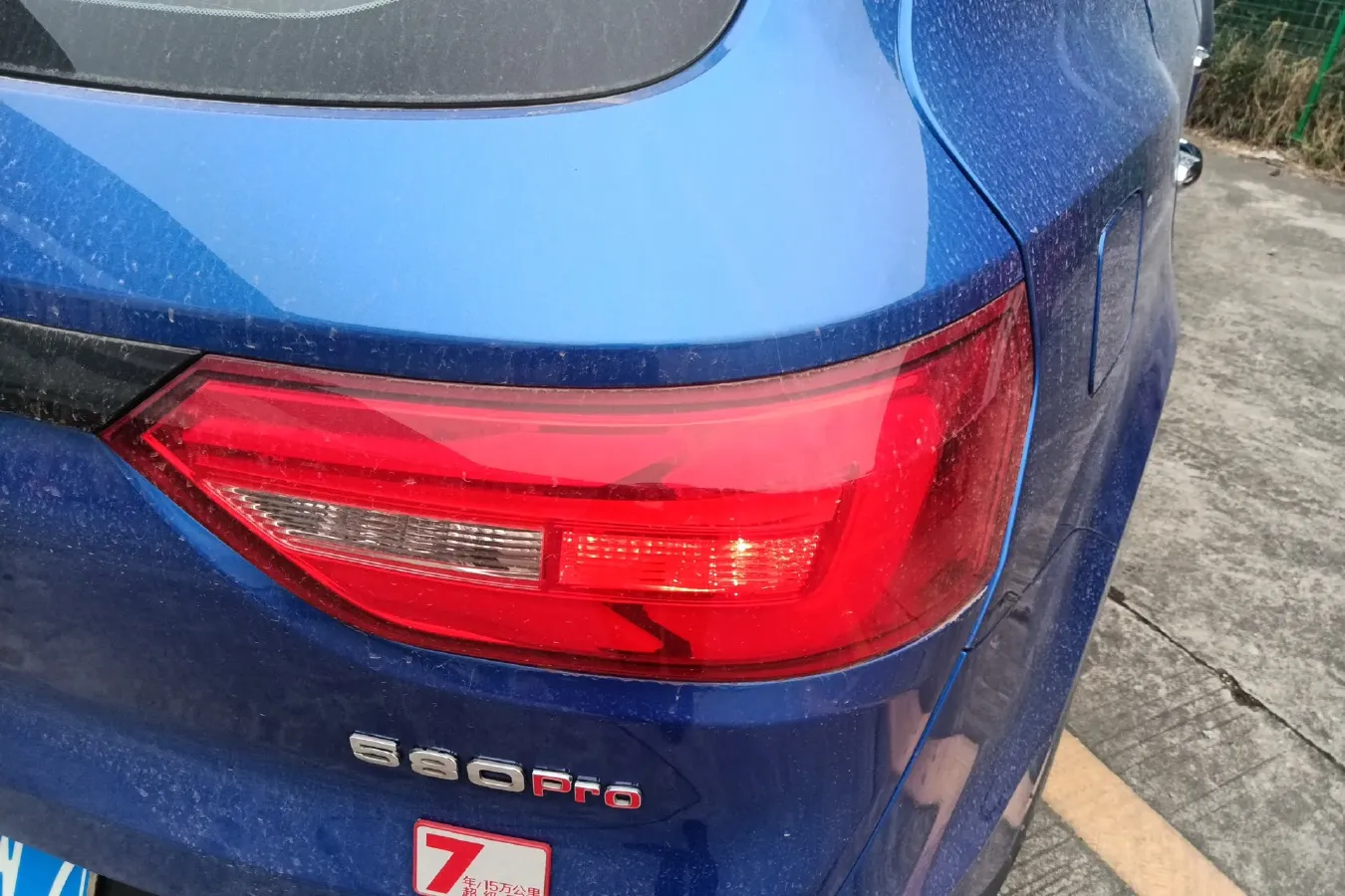 2020 DongFeng Fengon Fengon 580 Pro 1.5T 180HP L4 CVT,autocango,china used car exporter,china ev exporter,chinese used car exporter,chinese used ev exporter