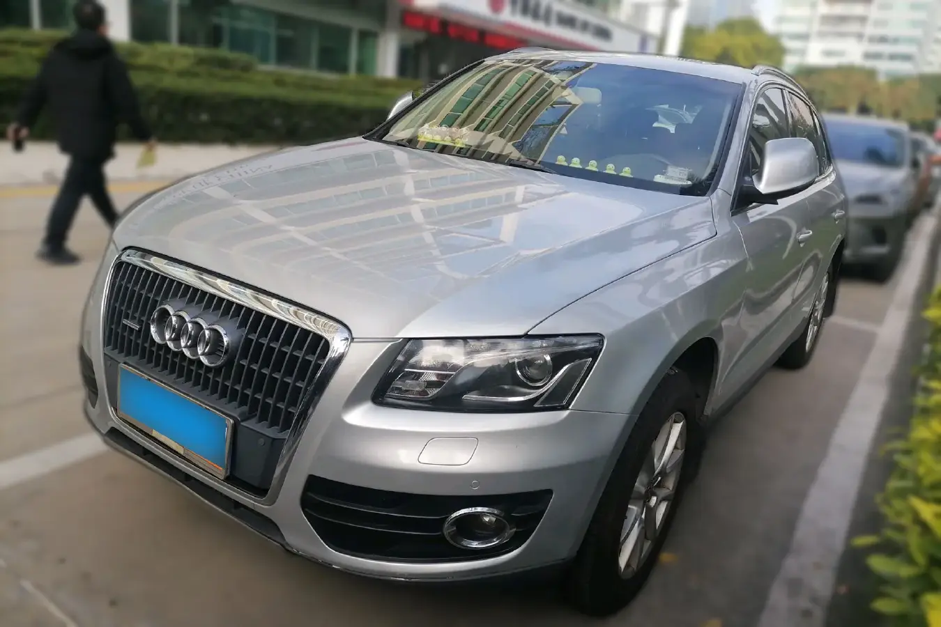 2010 Audi Q5 2.0T 211HP L4 7DCT